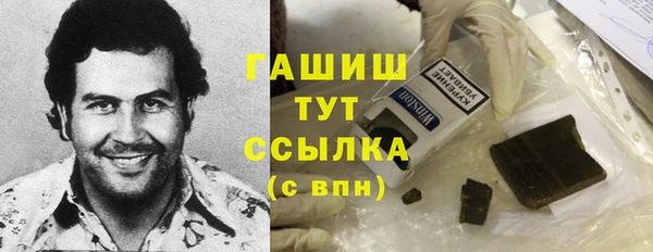 а пвп мука Протвино