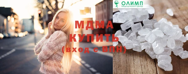 мяу мяу мука Приозерск