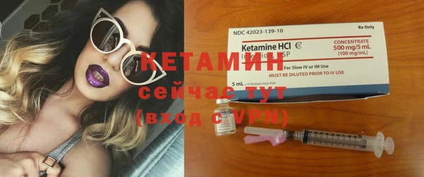 а пвп мука Протвино