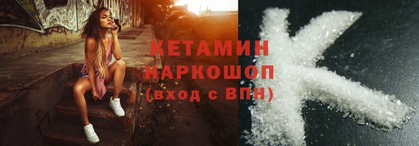мяу мяу мука Приозерск