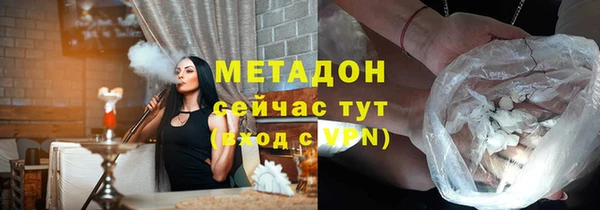 а пвп мука Протвино