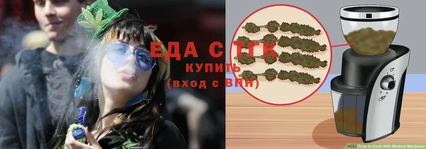 mdma Пролетарск