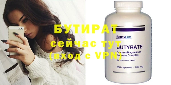 мяу мяу мука Приозерск
