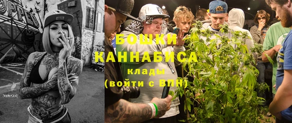 mdma Пролетарск