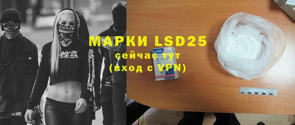 мяу мяу мука Приозерск
