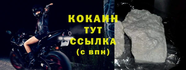 а пвп мука Протвино