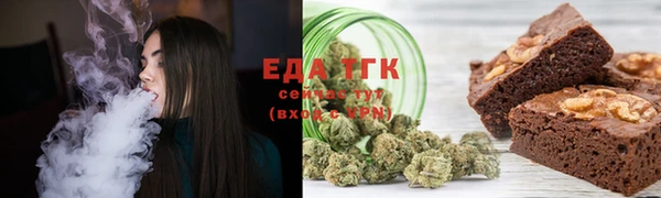 mdma Пролетарск