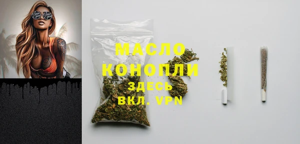 а пвп мука Протвино