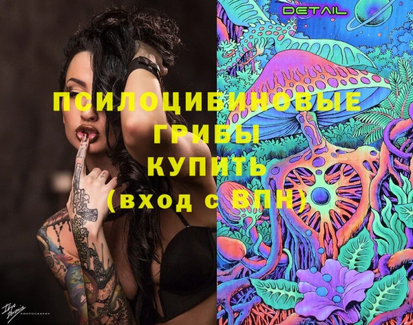 mdma Пролетарск