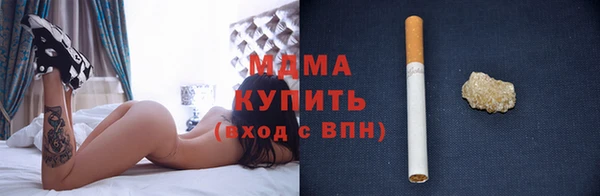 мяу мяу мука Приозерск