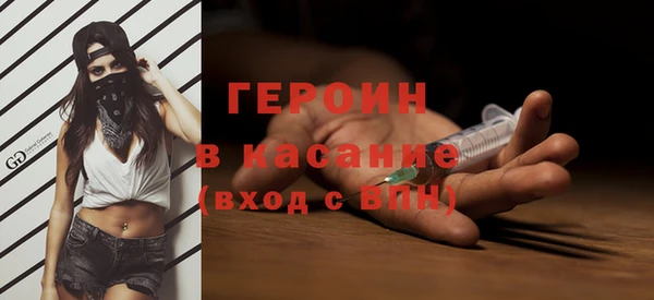 mdma Пролетарск