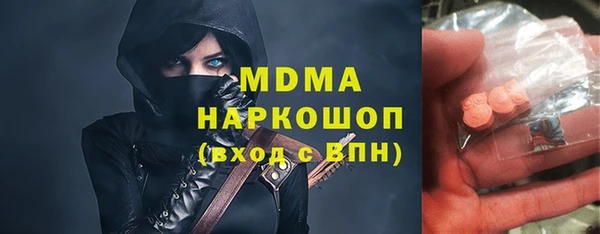 а пвп мука Протвино