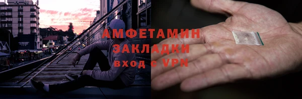 мяу мяу мука Приозерск