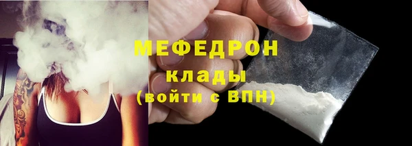 мяу мяу мука Приозерск