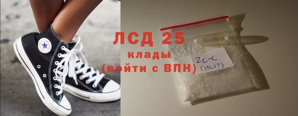 мяу мяу мука Приозерск