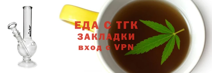 а пвп мука Протвино