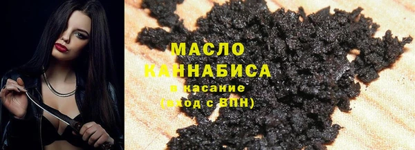 а пвп мука Протвино