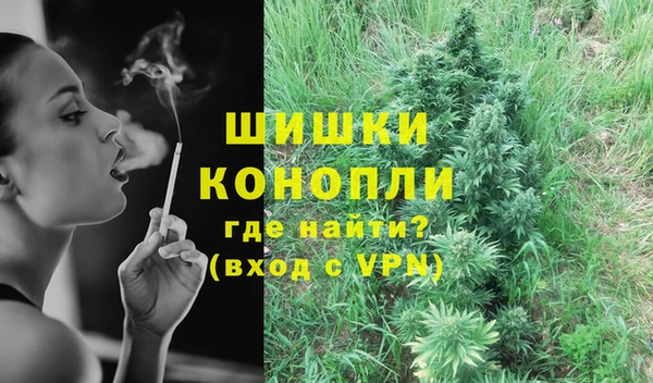 mdma Пролетарск