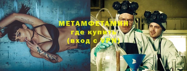 mdma Пролетарск
