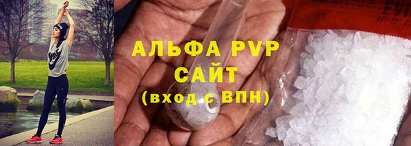 мяу мяу мука Приозерск