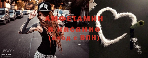 mdma Пролетарск