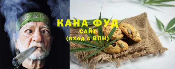 mdma Пролетарск